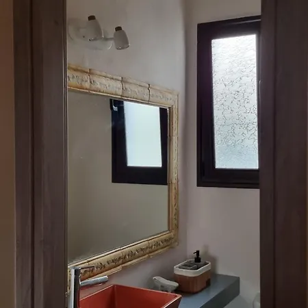 Rodi Casa de Férias